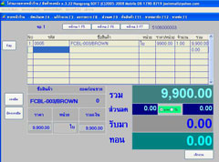 web page maker screenshot